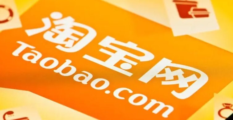 淘宝验号工具那么多？哪个比较好？